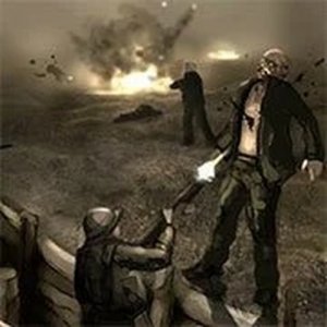 Carveola Incident Tactics Game