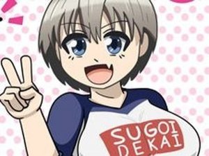 Uzaki Chan Rhythm Game