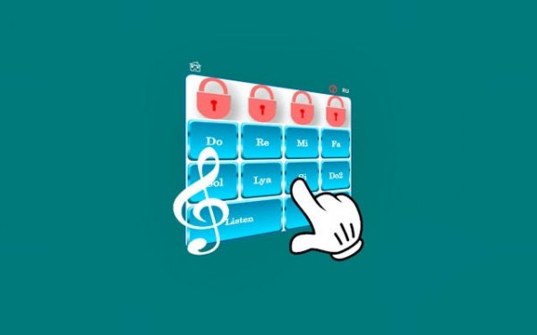 Sound Sequence Puzzle for Children