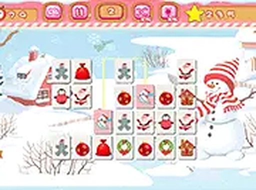 Seasonal Pair Puzzle