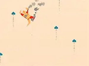 Orikami Origami Puzzle Game
