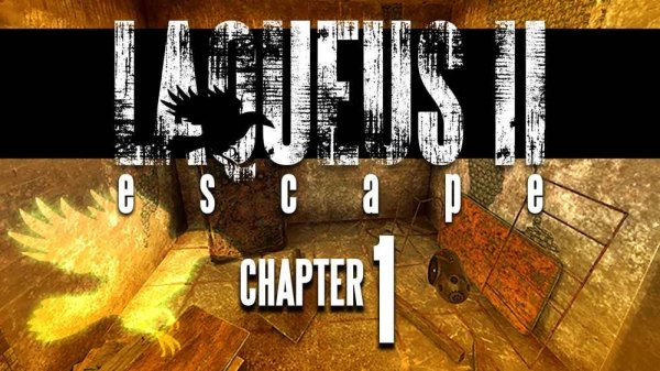 The Enigma Chamber: Chapter One Puzzle Escape