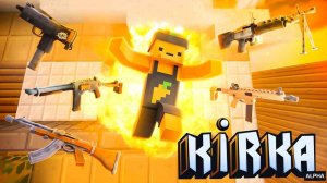 Kirka.io Online Game - Voxel FPS Shooter Arcade Game